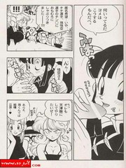 manga hentai