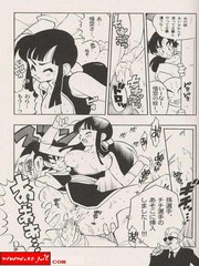 manga hentai