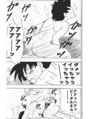 manga hentai