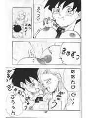 manga hentai