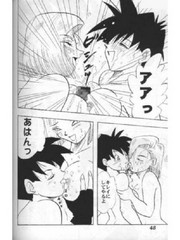 manga hentai