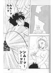 manga hentai