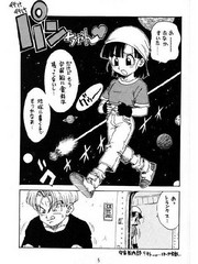 manga hentai