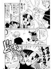 manga hentai