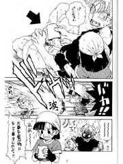 manga hentai