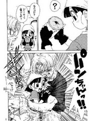 manga hentai