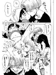 manga hentai