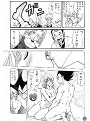 manga hentai