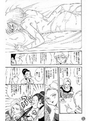 manga hentai