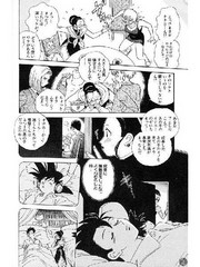 manga hentai