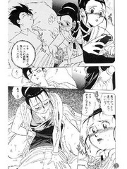 manga hentai