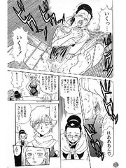 manga hentai
