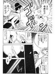 manga hentai