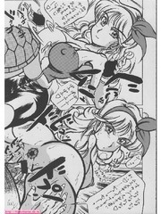manga hentai