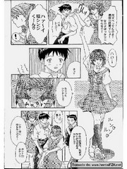 manga hentai