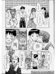 manga hentai