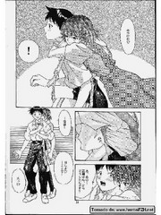 manga hentai