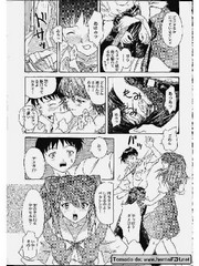 manga hentai