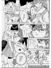 manga hentai