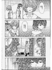 manga hentai
