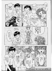 manga hentai
