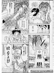 manga hentai