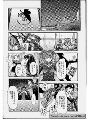 manga hentai