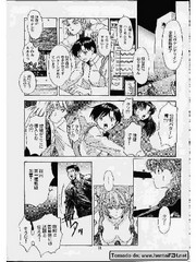 manga hentai