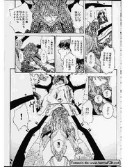 manga hentai
