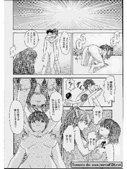 manga hentai
