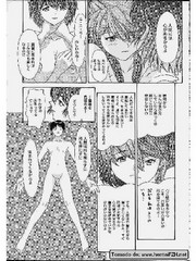manga hentai