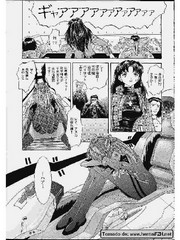 manga hentai