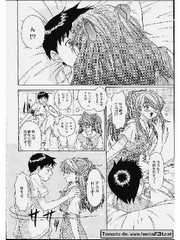 manga hentai
