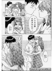manga hentai