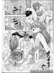 manga hentai