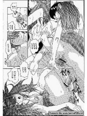 manga hentai