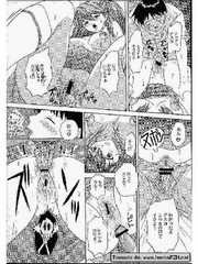 manga hentai
