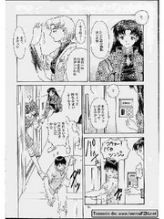 manga hentai