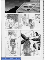manga hentai