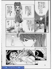 manga hentai