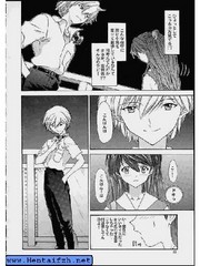 manga hentai