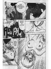 manga hentai