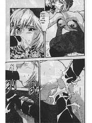 manga hentai
