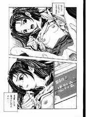 manga hentai