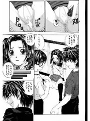 manga hentai