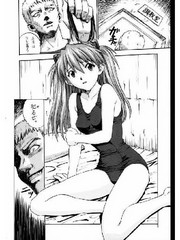 manga hentai