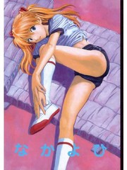 manga hentai