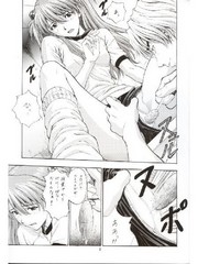 manga hentai