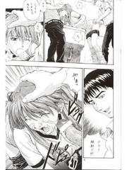 manga hentai