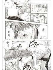 manga hentai
